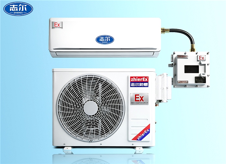 降溫型 防爆除濕機(jī) BCF-7156C/6.5JW