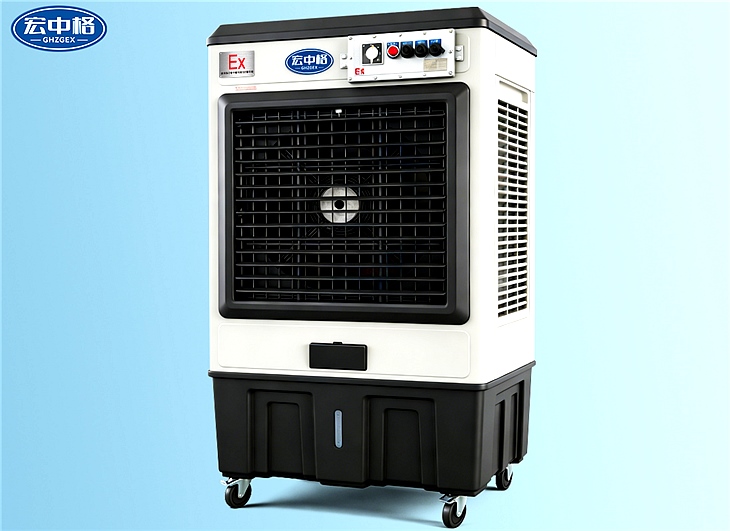 轉(zhuǎn)移防爆環(huán)?？照{(diào)ZELF-16FB/140ZYG