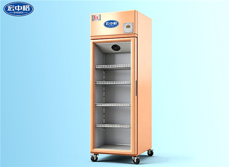 風冷無霜展示柜BL-LC450LFG 0°C~10°C