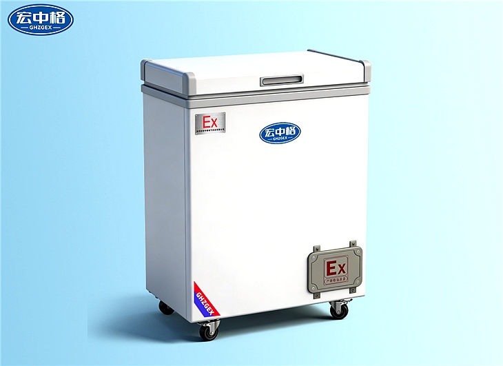 臥式防爆冰柜BL-WS106LG