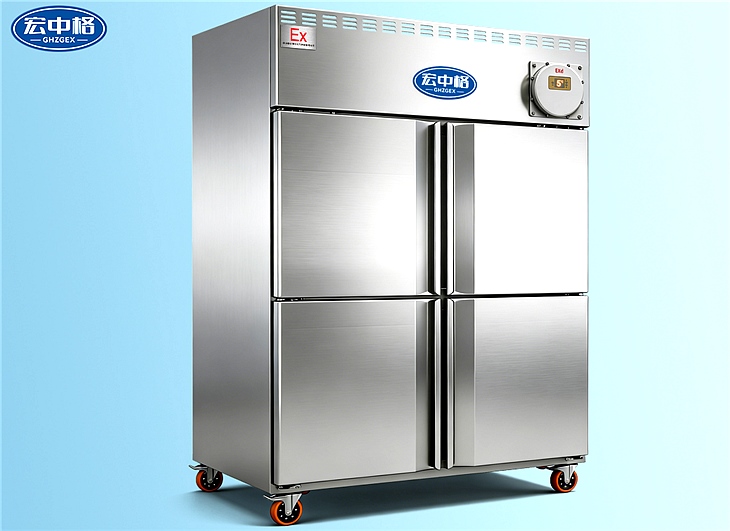 不銹鋼防腐防爆冰箱BL-850LFCBXG-760冷藏風(fēng)冷無霜