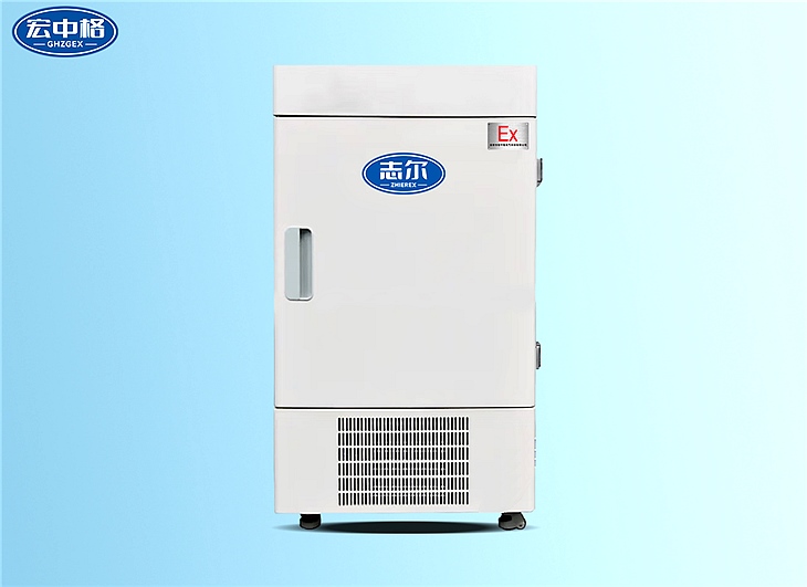 超低溫立式防爆冰箱BL-108L（45LDW）