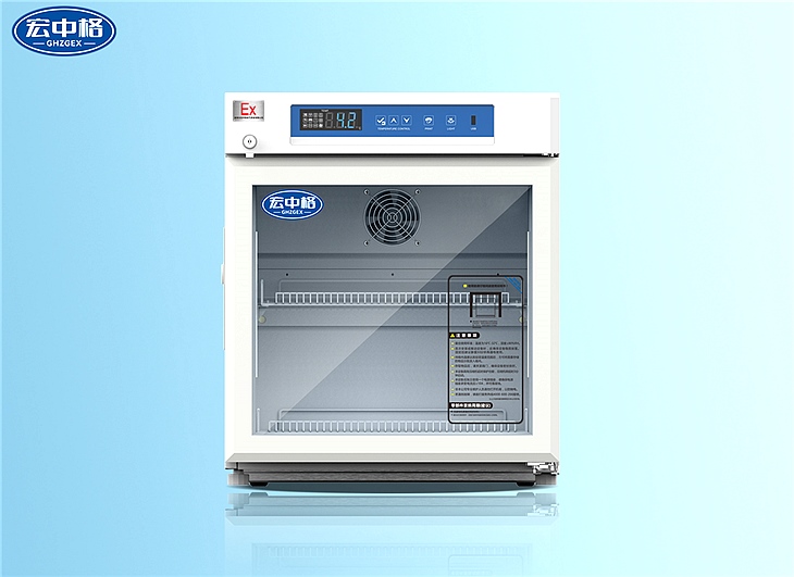 醫(yī)用冷藏防爆冰箱BL-55LF（YC）