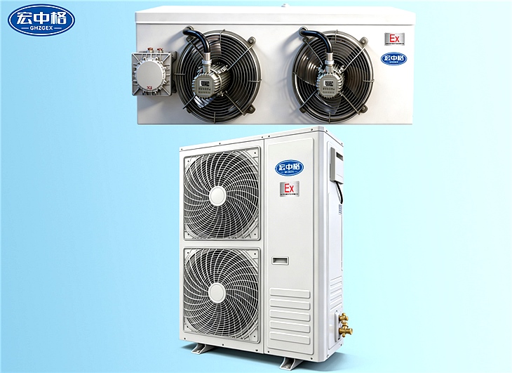 防爆冷庫(kù)機(jī)組ZELF-25FB/LC(單電子)