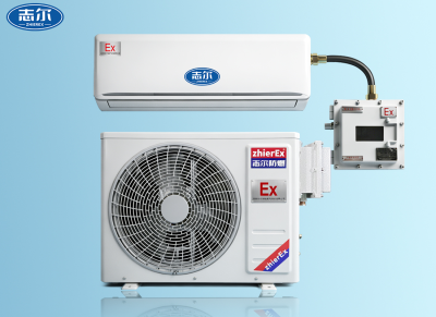 防爆機(jī)械包裝封口機(jī) EXBZ-900/350JT