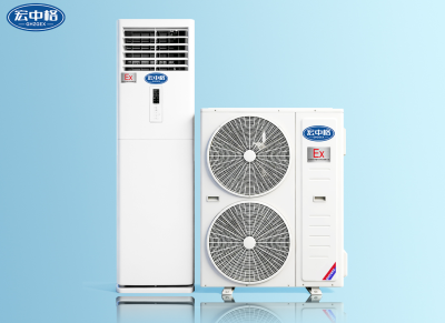 IIC-T4立柜式防爆空調(diào)5匹