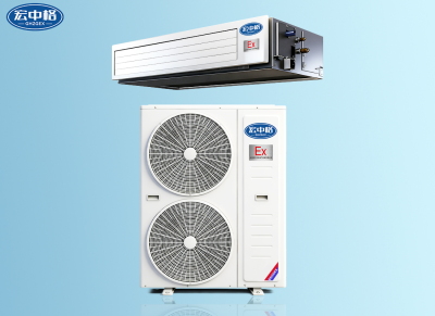 IIB-T4風(fēng)管式防爆空調(diào)5匹