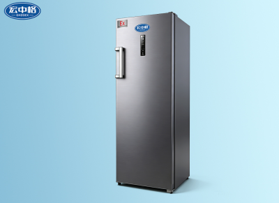 單門單溫防爆冰箱BL-DMDW250LFG