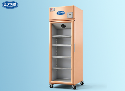 風(fēng)冷無霜展示柜BL-LC450LFG 0°C~10°C