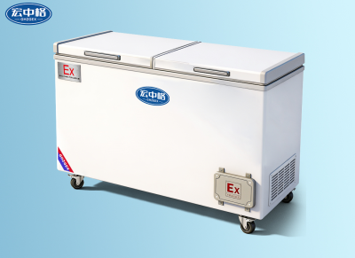 臥式防爆冰柜BL-WS820LG