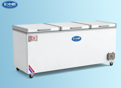 臥式防爆冰柜BL-WS1388LG