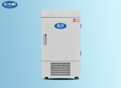超低溫立式防爆冰箱BL-108L（25LDW）