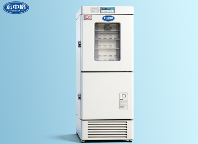 醫(yī)用雙溫雙控防爆冰箱BL-289L（26SWSK）