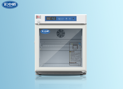 醫(yī)用冷藏防爆冰箱BL-55LF（YC）