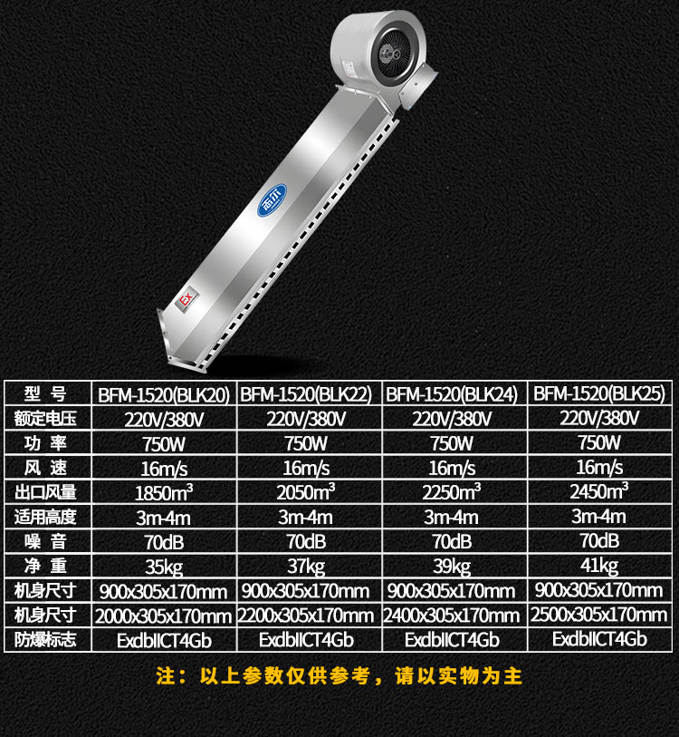 詳情頁_17